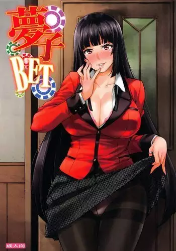 ??BET