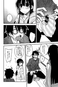 COMIC Anthurium 021 2015-01