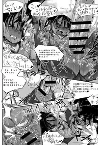 COMIC Anthurium 021 2015-01