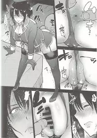 (COMIC1☆11) [yogurt (bifidus)] Takao-san ga Atago to Issho ni Teitoku no Nagusamimono ni Naru made (Kantai Collection -KanColle-)