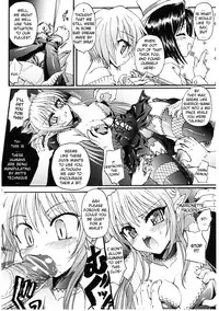 [Rougan] Ma ga Ochiru Yoru (The Night When Evil Falls) - Demonic Imitator Ch. 01-05 [ENG]