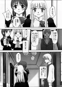 COMIC Megastore H 2003-09