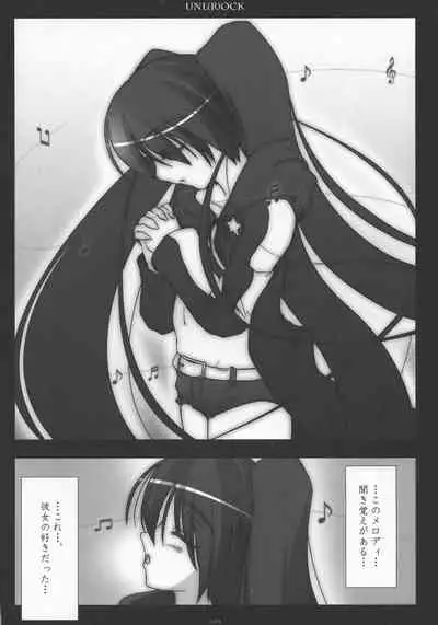 (ComiComi13) [C.R's NEST (C.R)] UNL(R)OCK (BLACK ROCK SHOOTER)
