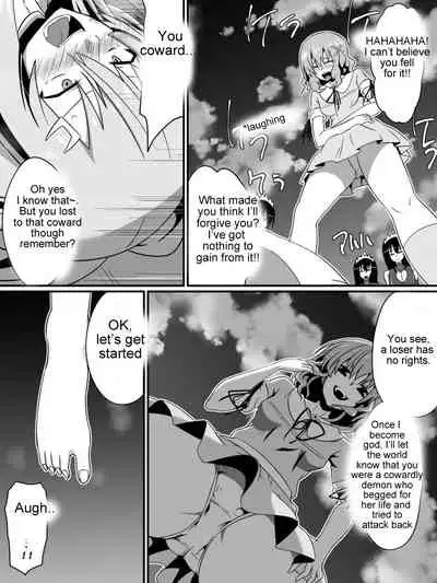 [Shihai Shoujo] [Dining] Bad End Heroines ~ Tales of the fallen ~ (with bonus) [English] [Zeus777]