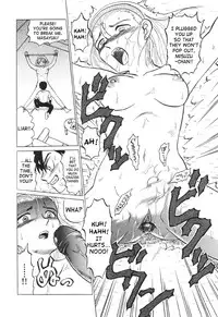 In a Quagmire - The New One (English)