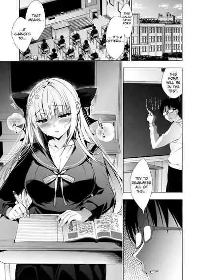 Shoujo Kaishun 3