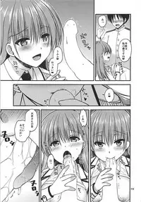 (C93) [Misaki Teishoku. (Misaki Kaho.)] Yakimochi Ooi to Renjun to (Kantai Collection -KanColle-)