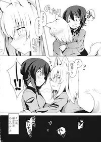 (Panzer Vor! 13) [Milano Fu Milk Cocoa (IttulaNArGA, Miluke)] Taichou! Kore ga Watashi-tachi no MahoEri Yuriyuri Sakusen desu!? (Girls und Panzer)