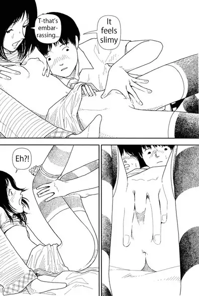 Bunkou no Hito-tachi 1