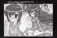 (C68) [ARCHIVES (Hechi)] Kazahara Fuuki Nisshi 4 [Chinese] [靴下汉化组]