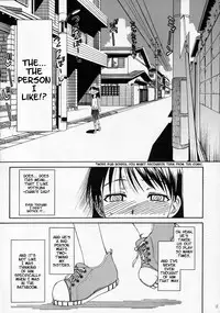 (C70) [House of Karsea (Syouji)] Pretty Neighbor&! Soushuuhen (Yotsubato!) [English]