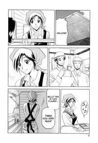 [Sanbun Kyoden] Sougetsu no Kisetsu | Season of Sougetsu [English] [Uncensored]