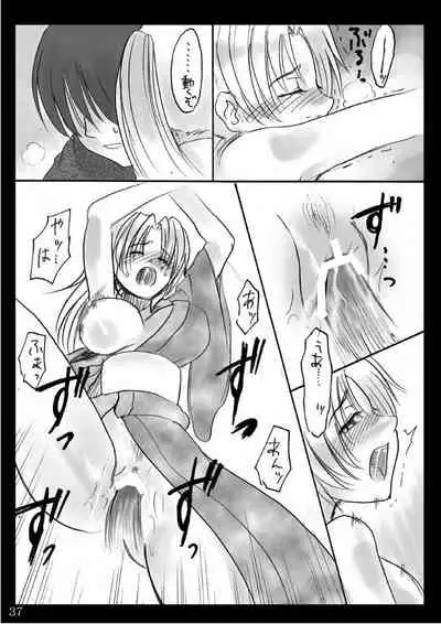 (Sankuri 37)[Kichinto Tonchik (Satoru Tadano, Maito Shigauchi)] Natsu Yasumi (Higurashi No Naku Koro Ni)