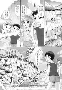 [Anthology] COMIC Shoujo Shiki Natsu 2011 [Digital]