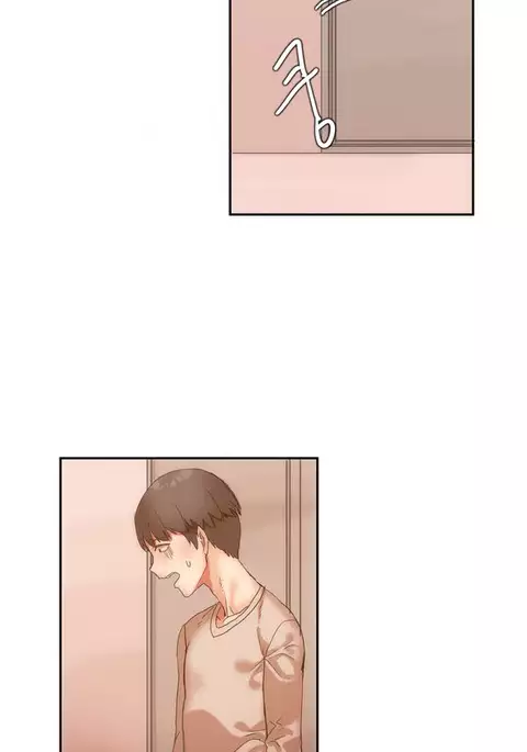 Hari Dormitory Ch.0-13