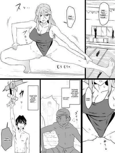 [Circle Kagemusya (Kagemusya)] "Shoukanjuu DX DeliHealizer" ver. 4 ~Card kara Josei o Shoukan shite Ecchi suru Ohanashi~ | Shoukanjuu DX DeliHealizer ver. 4 ~A Story of How I Summoned a Girl With a Card and Had Sex With Her~ [English] {Doujins.com}