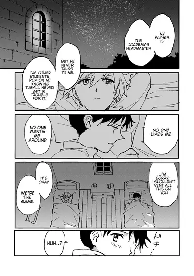 Hane wa Ashita Haeru | My Wings Will Spread Tomorrow