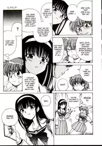 [Spark Utamaro] Shiruwo Suunawa [English] [desudesu] [Decensored]