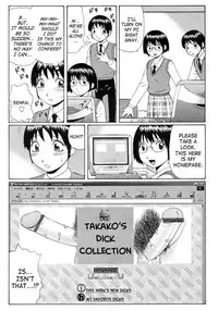 [Nitta Jun] Kanojo no Collection | Her Collection (Doutei Chinkonkan) [English] [SaHa]