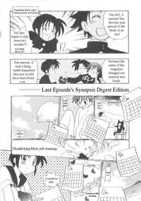 [Kirigakure Takaya] Immoral Kids [English]