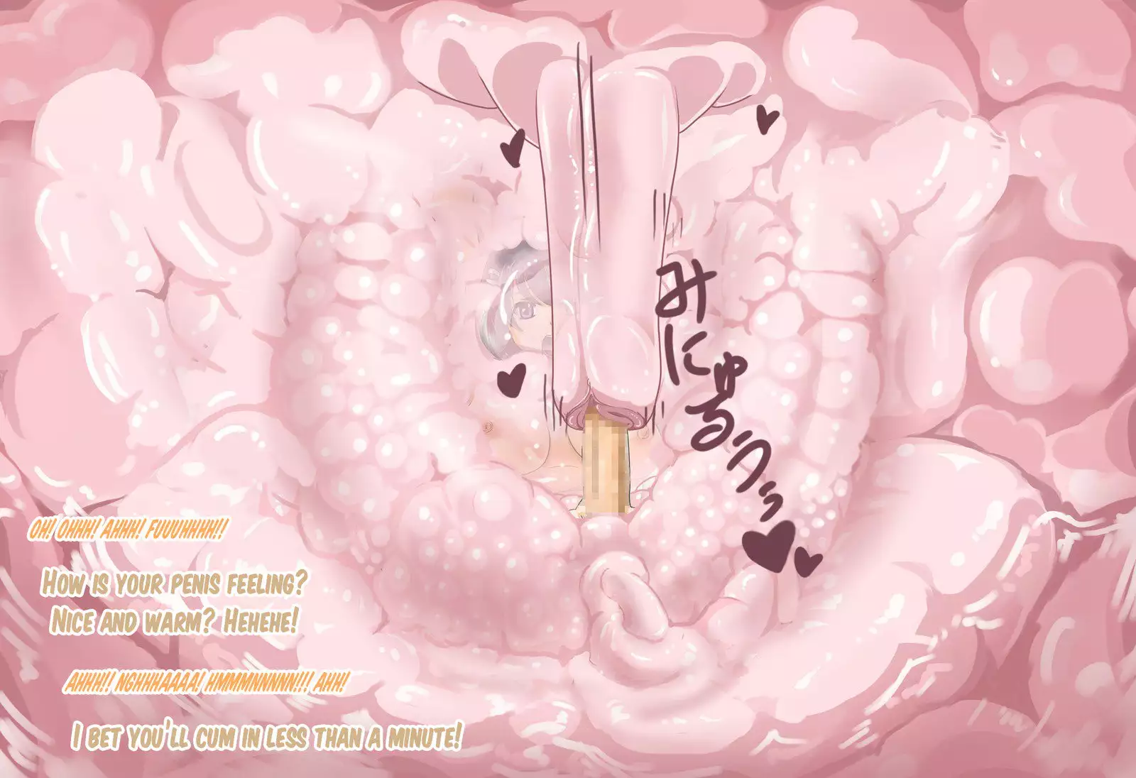 Kousoku Shasei Tenshi 2 | Bondage Cum Angels 2