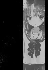 (C93) [AquaDrop (Mikami Mika)] As your mind. [Chinese] [無邪気漢化組]