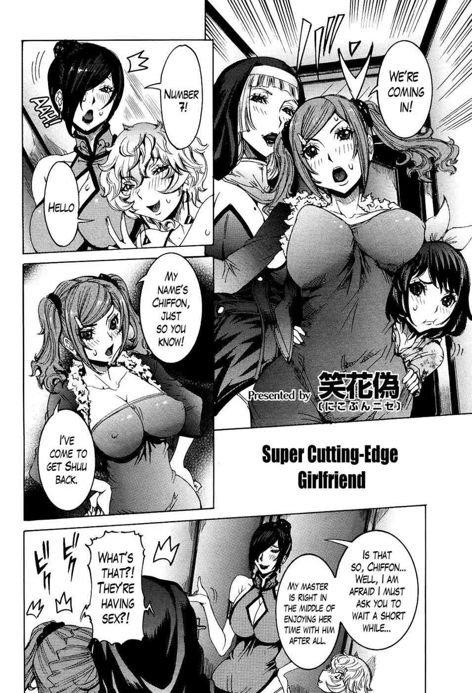 Super Cutting-Edge Girlfriend CH. 8