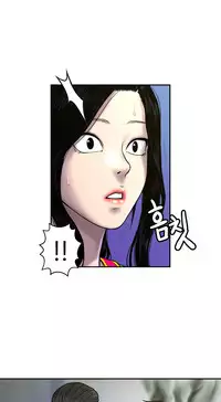 Ghost Love Ch.1-24 (English) (YoManga) (Ongoing)