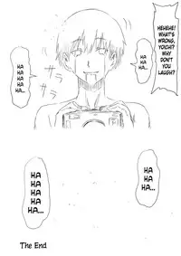 [Mikezoutei] Kami no Chinko o Motsu Shounen ~Chinko ni Yuki Kuruu Haha to Shimai~ [English] [N04H]