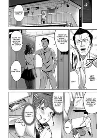 [sugarBt] Ai ga Nakutemo Ecchi wa Dekiru! | Even if There is No Love You Can H! [English] [obsoletezero] [Decensored] [Digital]