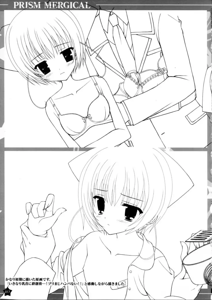 Prism Generations! Artbook