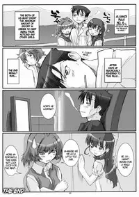 (C68) [Fountain's Square (Hagiya Masakage)] Blue Topaz (Onegai Twins) [English] [DGB]