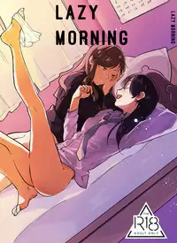 (COMITIA125) [Shutter Street (Kuwabara)] Hanarezurai Asa | 慵懶的黎明 [Chinese] [沒有漢化]