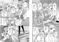 [Sakura Hiiro] Ero v Buri Futanari Chikan Densha (Bleach)