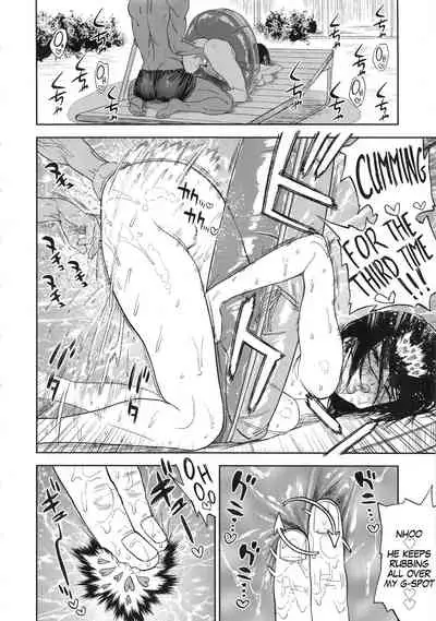 (SPARK14) [JAPAN (usa)] Koisugi | Overlove (Golden Kamuy) [English] [MegaFagget]