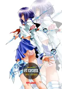 (C71) [Hotel California (Natsuno Suika)] et cetera (D.Gray-man, Busou Renkin, 009-1, Code Geass) [Digital]