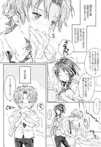 COMIC HOTMiLK 2009-10