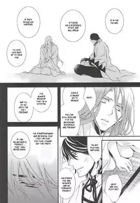 (Senka no Toki) [Nichica (Shiho)] Kizu Ato, Sono Ato (Touken Ranbu) [English] [Sei]