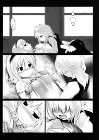 (Kouroumu 3) [Tonkotsu (Sekiri, Yassy)] Alice Idiri (Touhou Project)