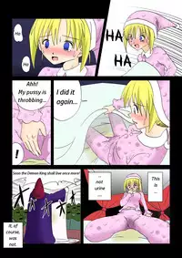 [e] Senju - The Thousand Handed Demon [English] [JPK]