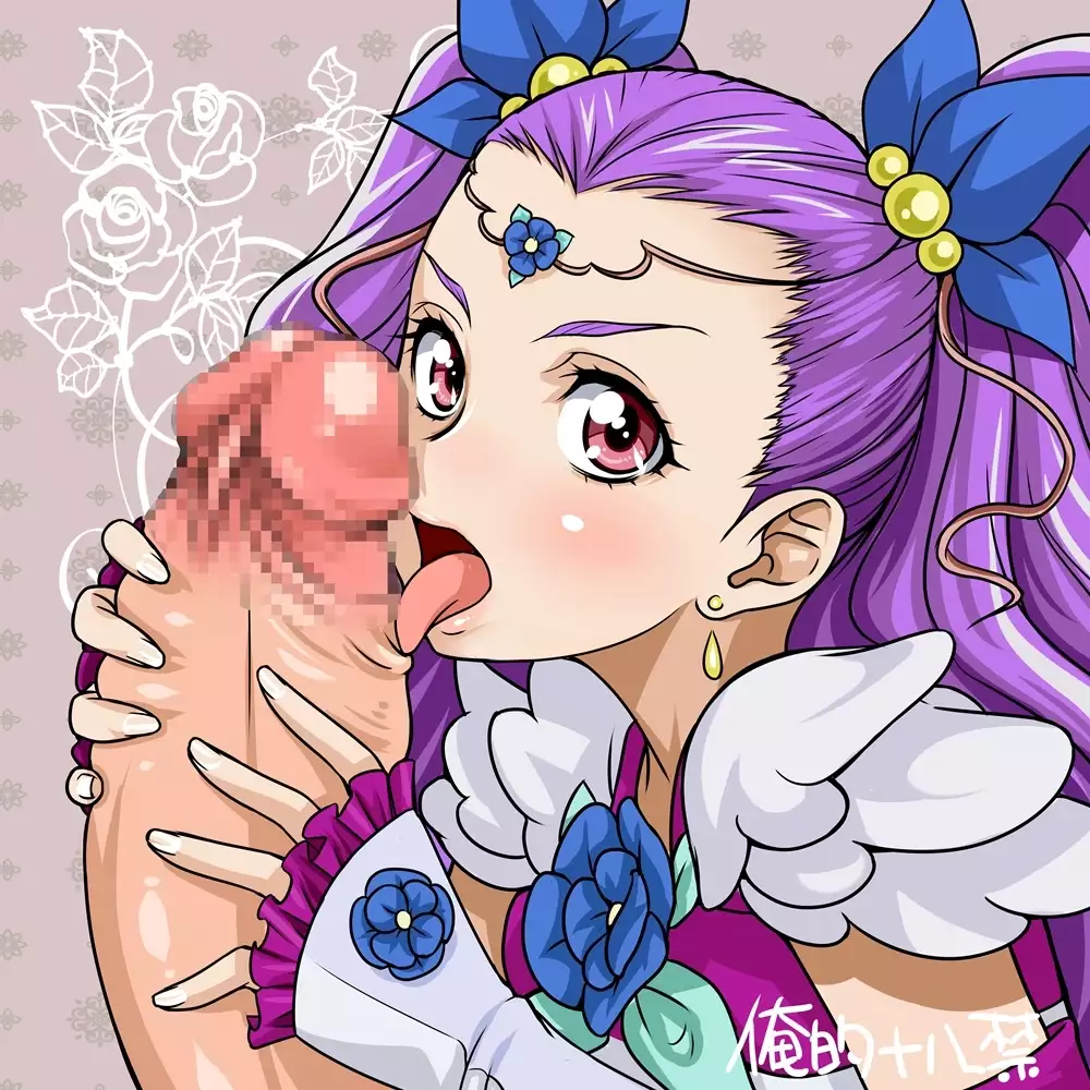 【期間限定販売】俺的十八禁 c84-91