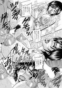 Action Pizazz DX 2019-02 [Digital]