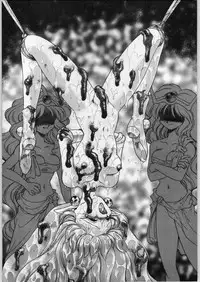 [Akuma no Ehon Hokushu Dan & Lagunaseca]Can2 Girl