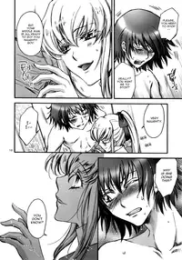 (C75) [RIX (Mamiya Tsukiko)] Fallen Angel (Zettai Karen Children) [English]