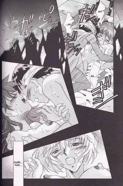 Close Your Eyes Episode 0:4