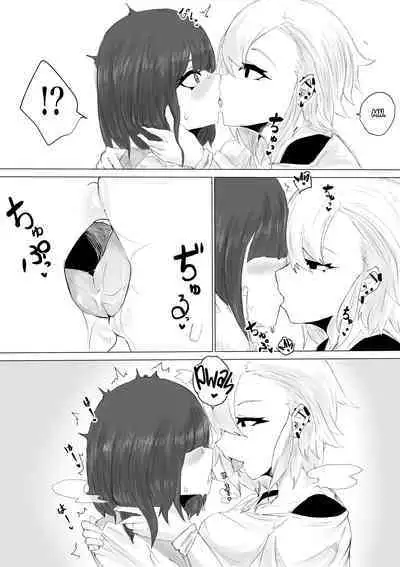 Kareshi-kun no Sochin ja Manzoku dekinakute... | My boyfriend’s tiny cock can't satisfy me, so...