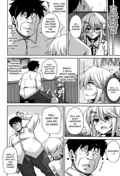 [Nikusoukyuu.] Hakoniwa ni Saku Mesu no Hana | women like flowers growing from the-garden Ch. 0-6 [English] {Doujins.com}