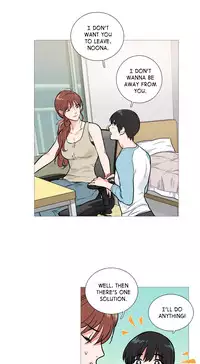 [The Jinshan] Sadistic Beauty Ch.1-17 (English) (Ongoing)