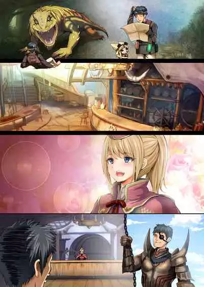 Shuukai Area no Uketsukejou