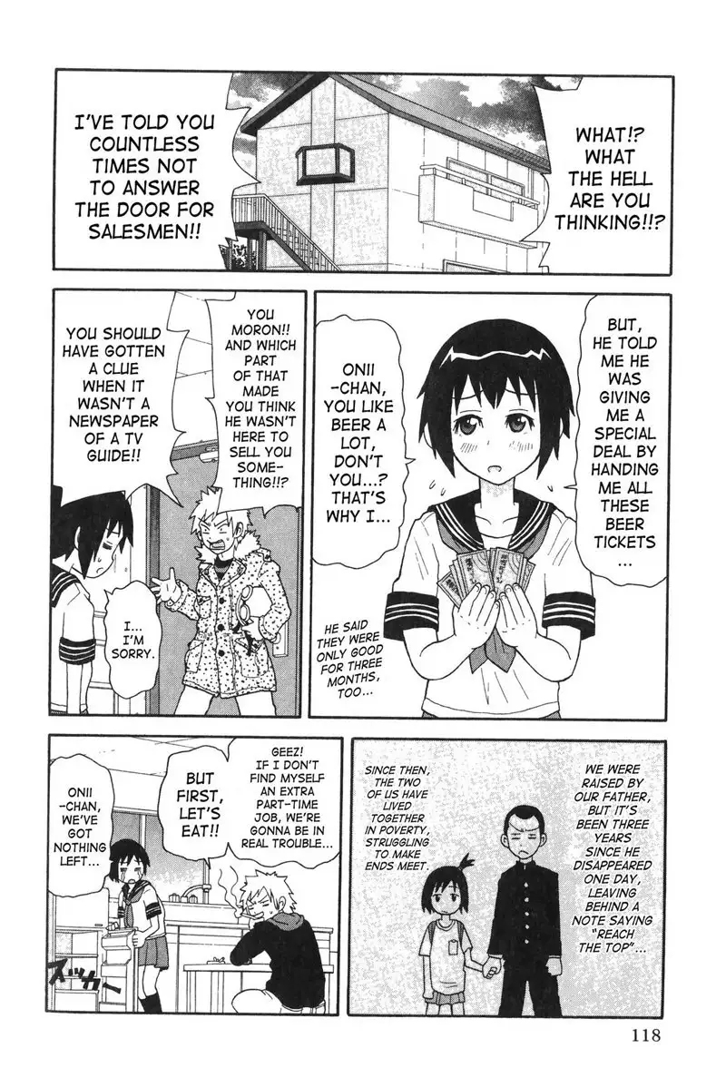 Purupuru Monzetsu License 07 - Passion Jet Front!